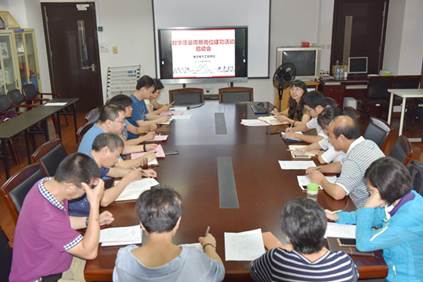 恒达平台開展教學質量周暨崗位建功系列活動