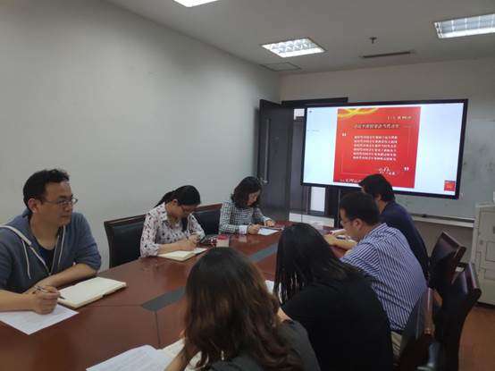 20190523-五四講話學習